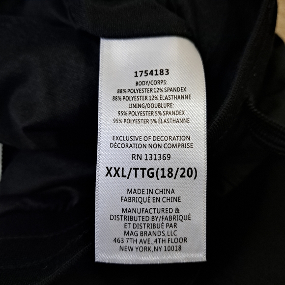 Fila Boys Jogger Style Pants Size XXL 18/20 Black Lightweight NWT - Picture 11 of 12